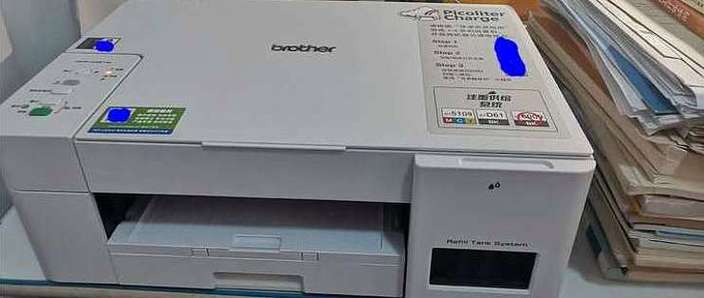 兄弟打印机用手机怎么打印缩略图
