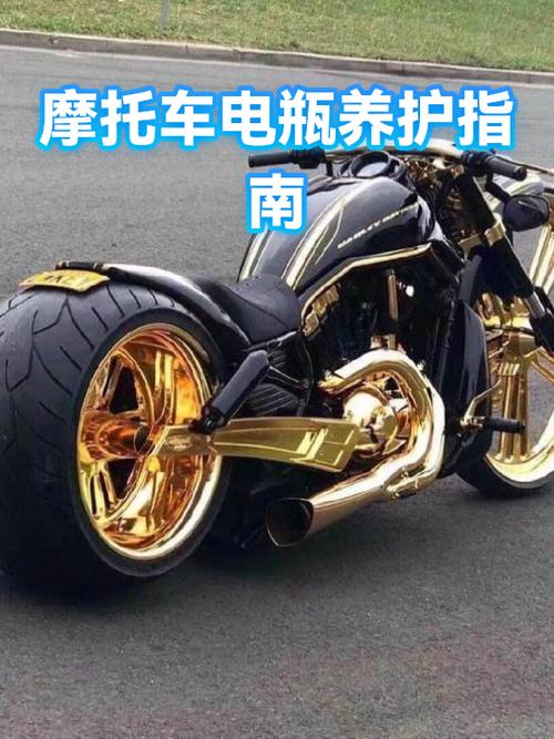 电瓶车一个星期不骑电池会坏吗缩略图