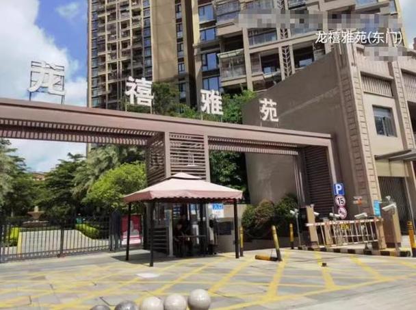 龙岗二手房出售信息最新缩略图