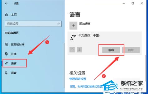 电脑为什么打不出汉字
