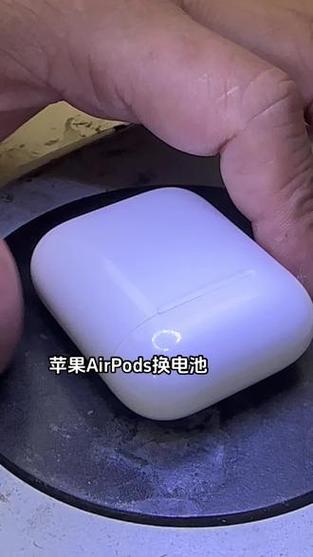 苹果蓝牙耳机在手机里面电池显示的图标