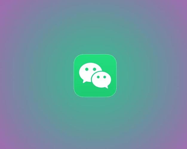 微信v6.7.3版本下载