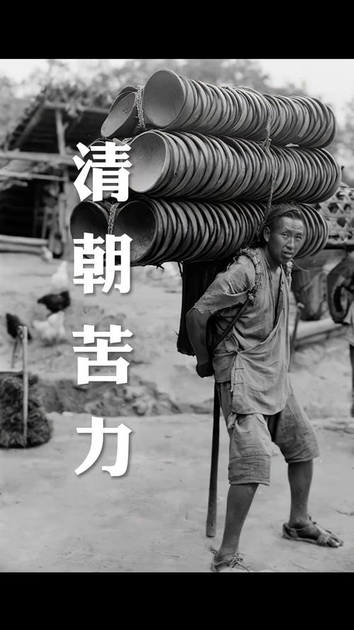 娘化苦力怕高清图片图标