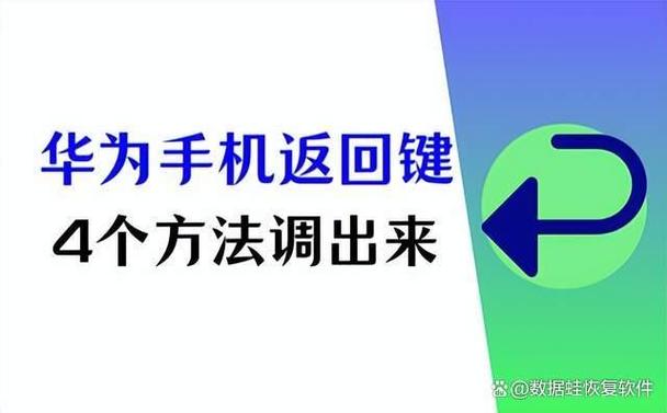 怎么把手机的版本调回以前的图标
