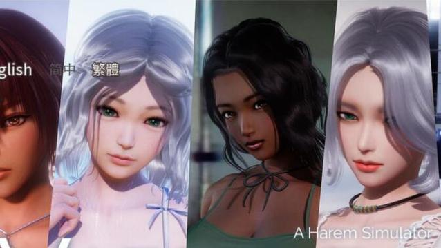 美德外传Ep1下载安卓游戏截图