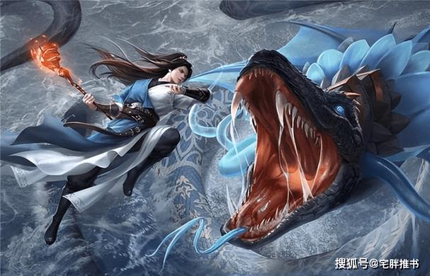万界独尊的修炼境界划分图标