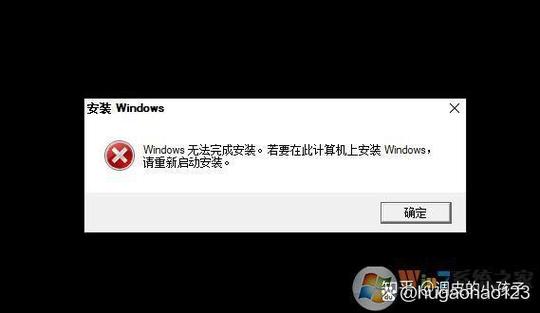 win10无法安装以太网控制器缩略图