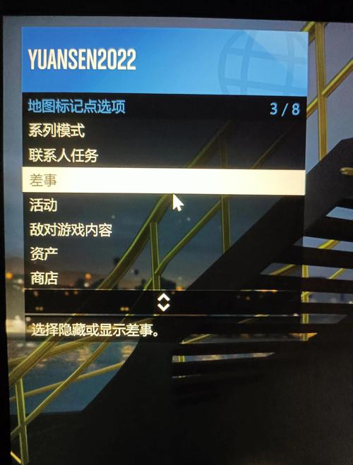 gta5萌新有钱先买什么游戏截图