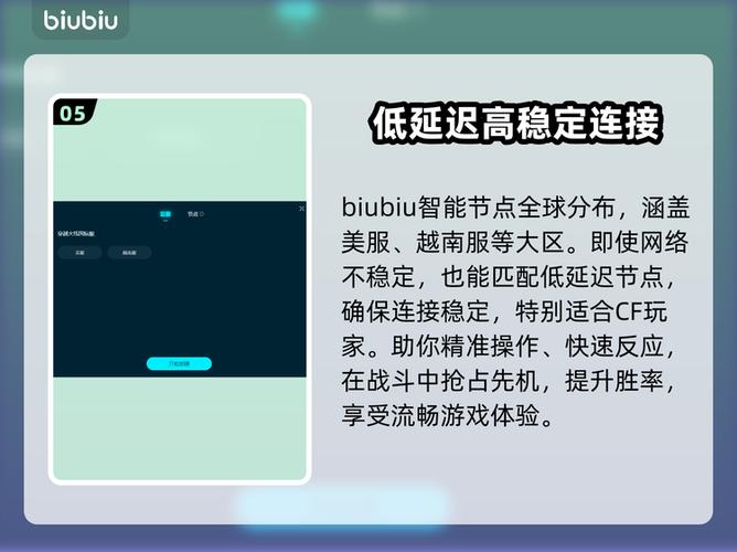 cf一进游戏就闪退怎么回事图标