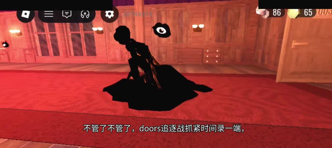 罗布乐思doors脚本代码图标