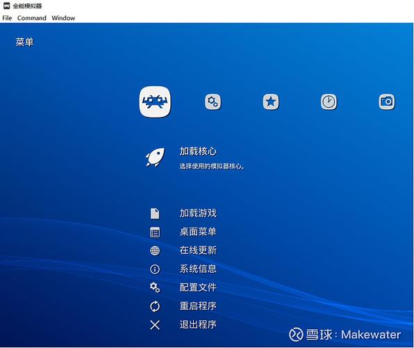 retendacn登录入口a12游戏截图