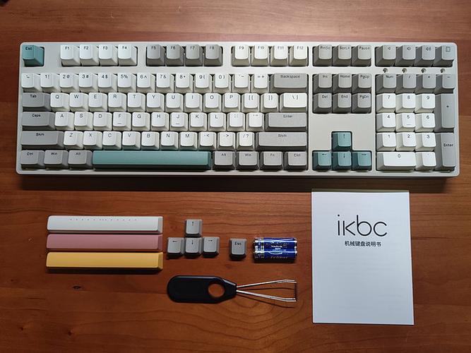 ikbcw210蓝牙搜索方法游戏截图