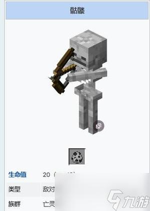 小白我的世界安装包 游戏截图