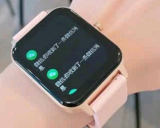 小米10pro手环功能介绍图游戏截图