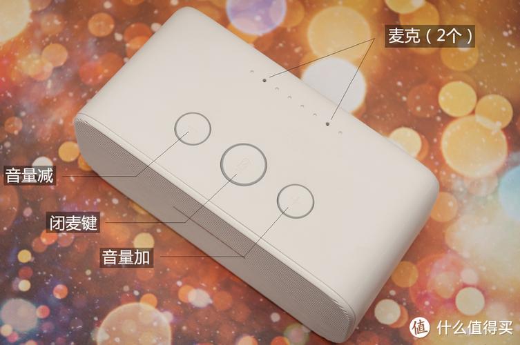 使用天猫精灵方糖的步骤游戏截图