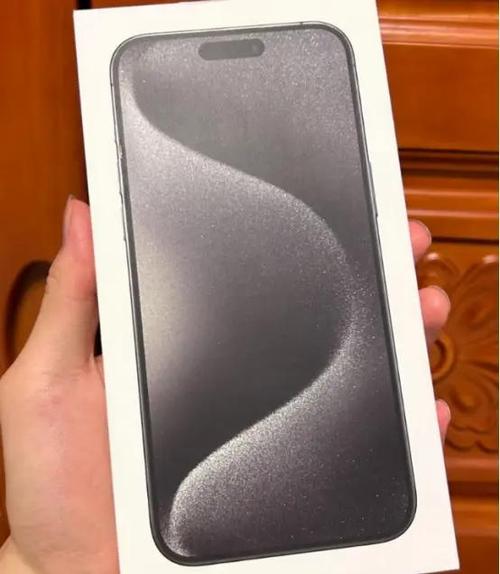 苹果15实体店现在多少钱缩略图