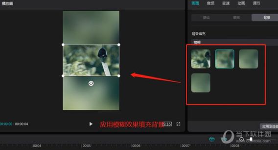 怎样把竖拍的照片改成横拍缩略图