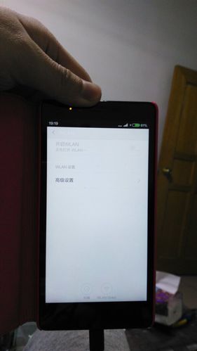 红米手机wifi老是自动关闭图标