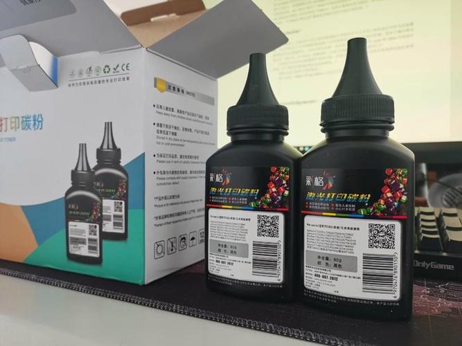 兄弟7180dn碳粉型号游戏截图