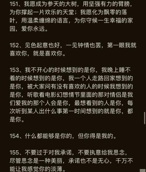 闪文书库app介绍图标