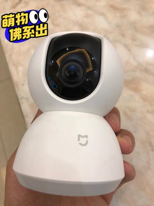 小米米家智能摄像机云台版缩略图