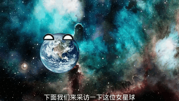 电视星球下载app缩略图