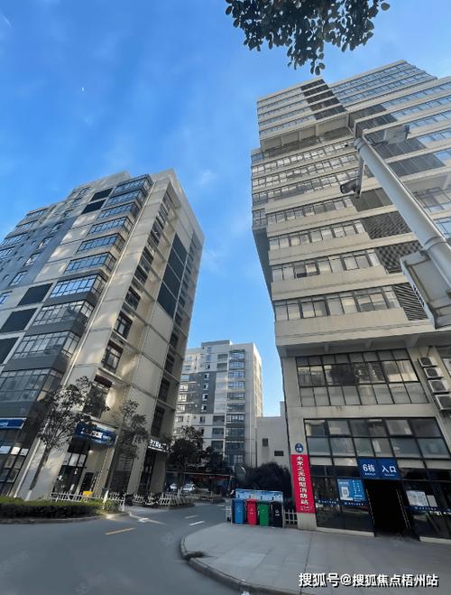 科技感十足的公司名字游戏截图