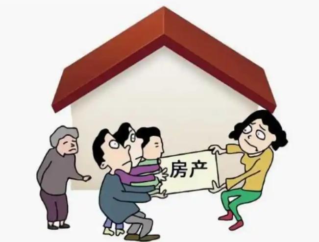 父亲再婚后子女怎么继承房产图标