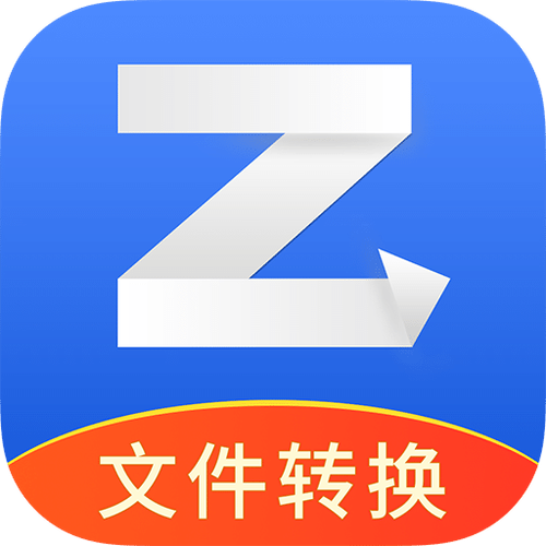 横向页面如何设置纵向页码图标