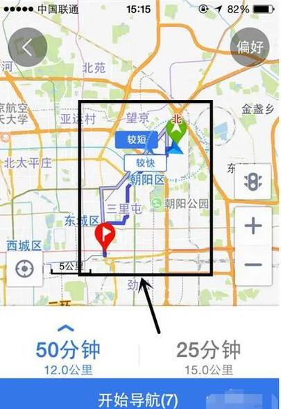 百度离线地图怎么下载图标
