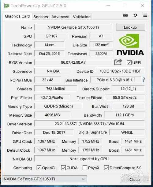 1050ti显卡驱动什么版本最稳定图标