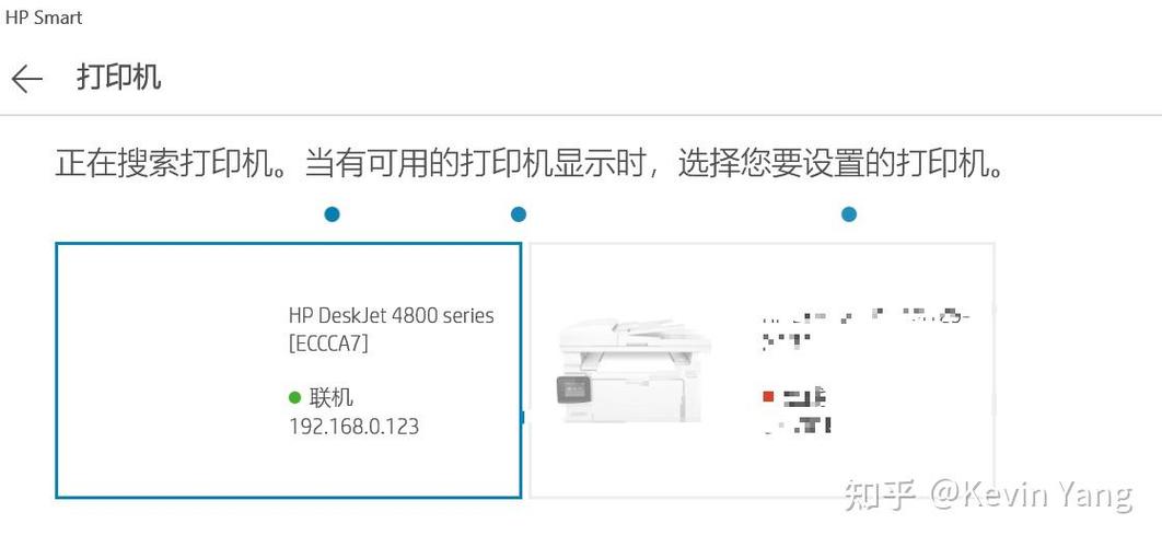惠普m126a可以无线打印吗缩略图