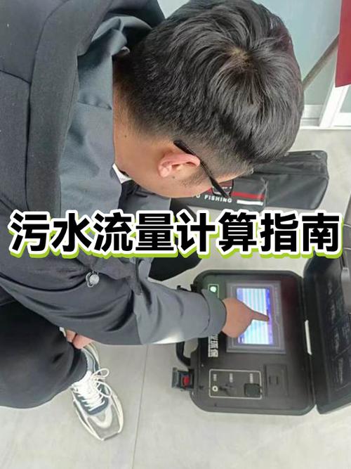 28g等于多少流量可以用多久缩略图