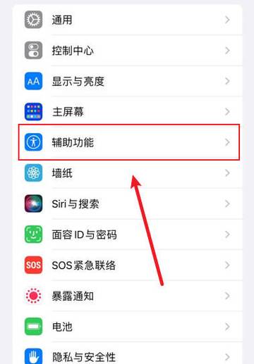 怎么在手机上安装两个相同的应用缩略图
