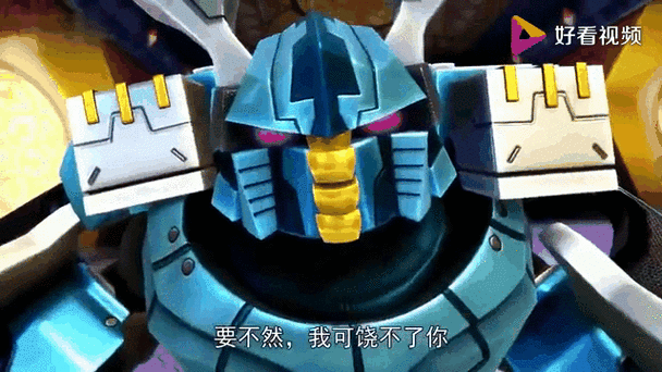 冒险岛幻影联盟的意志任务缩略图
