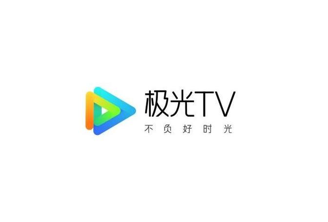 极光TV可以两个电视一起用么图标