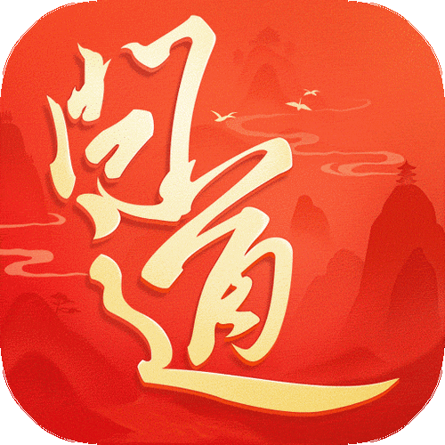 问道手游双倍在哪里关闭图标