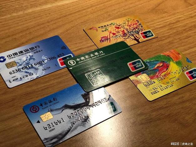 农业银行1类卡柜台转账限额多少一天图标