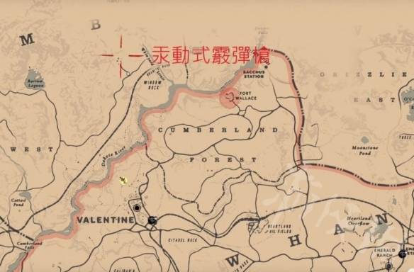 荒野大镖客2霰弹枪独头弹配方图标