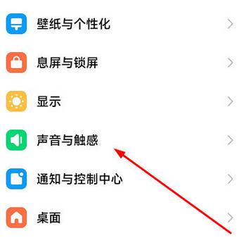 红米按键失灵一招恢复游戏截图