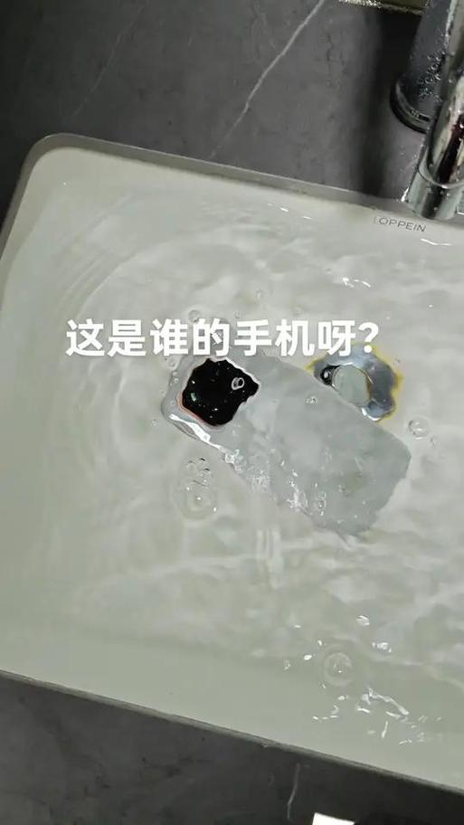 手机话筒进水了,滋滋响缩略图