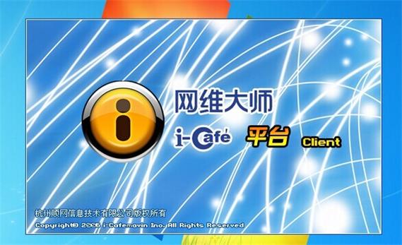 安卓破解软件卡密教程图标