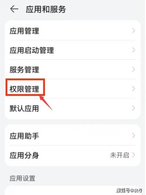 华为手机安装youtube教程缩略图