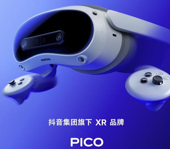 4kvr一体机排行图标