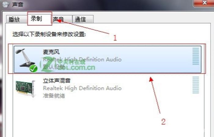 电脑一放声音就滋滋响缩略图