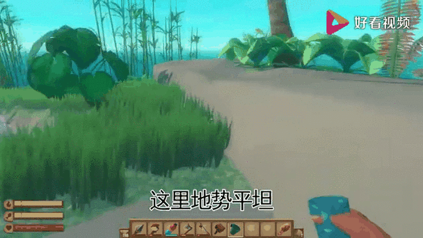 木筏求生steam联机进不去缩略图