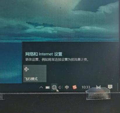 联想电脑重启一直转圈图标