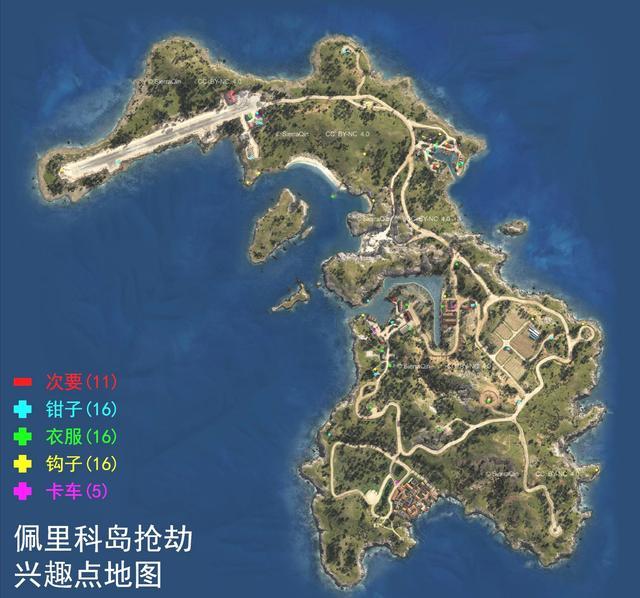 gta5佩岛前置武器哪个简单缩略图