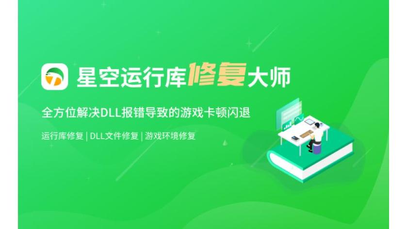 朋友圈一发视频就闪退怎么回事缩略图