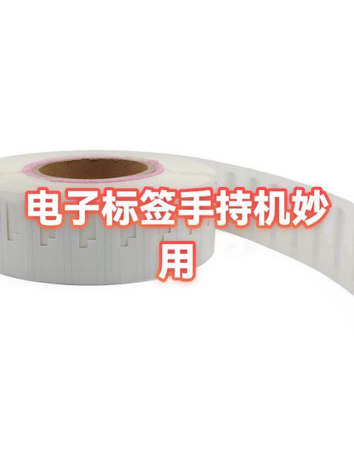 年份在后面的生产日期怎么看缩略图